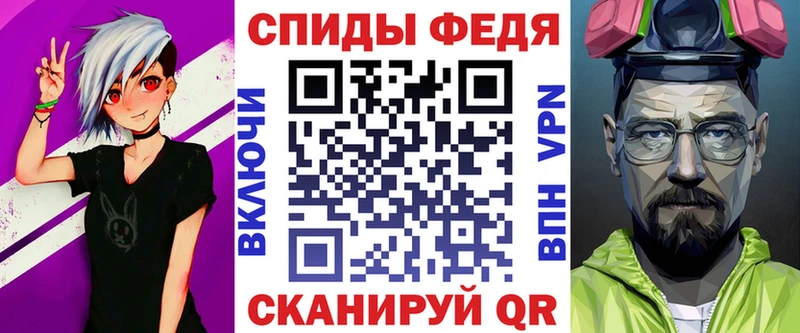 МЕГА ссылки купить сайты Лысьва Амфетамин VHQ