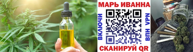 Cannafood конопля  Лысьва 