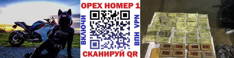 купить Лысьва КОКАИН 99%