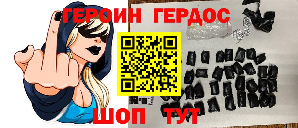 Меф МЯУ МЯУ  Лысьва  Мефедрон кристаллы  Вход с VPN  МЕТ  Экстази  Кокаин  ГАШ  Канабис 