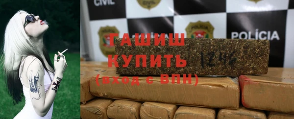 таблы Алексеевка