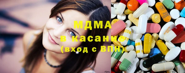 таблы Алексеевка