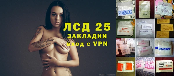 mix Алзамай