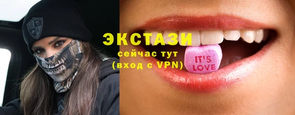 таблы Алексеевка