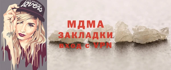 mix Алзамай