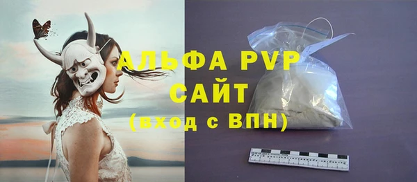 таблы Алексеевка