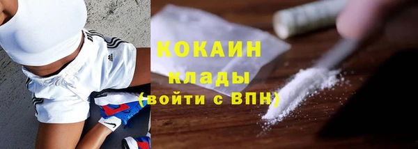 mix Алзамай