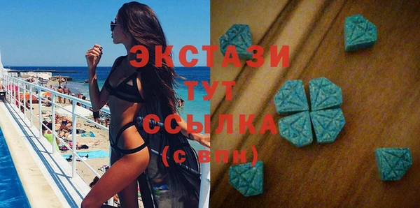 таблы Алексеевка