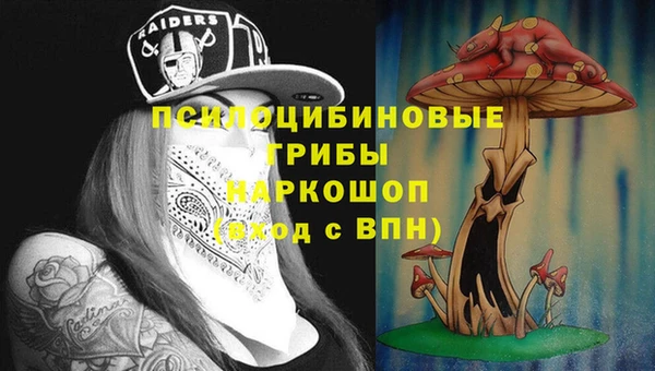 MDMA Premium VHQ Валдай