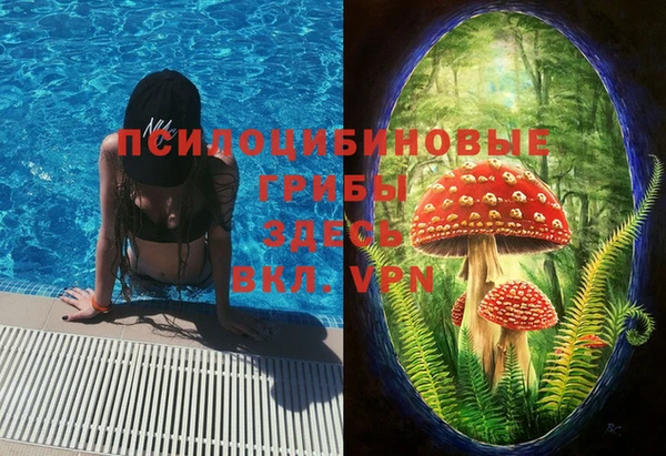 mix Алзамай