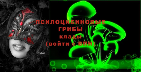 mix Алзамай