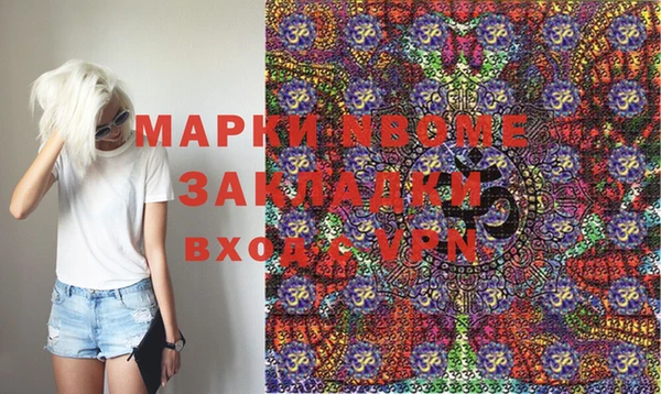 mix Алзамай