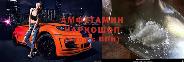таблы Алексеевка