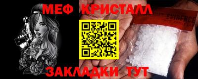 твердый Чебоксары