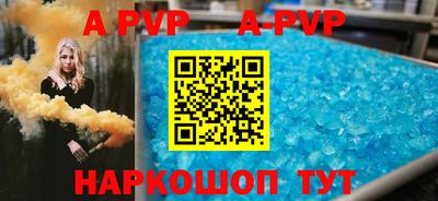 2c-b Ирбит