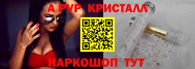 2c-b Ирбит
