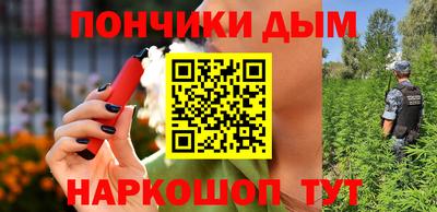 мефедрон Изобильный
