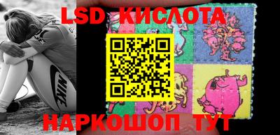 амфетамин Ипатово