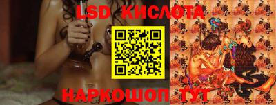 мефедрон Изобильный