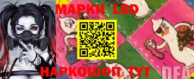 2c-b Ирбит