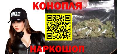амфетамин Ипатово