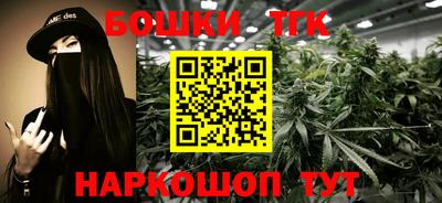 мефедрон Изобильный