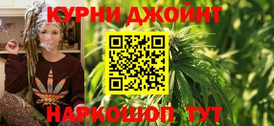 2c-b Ирбит