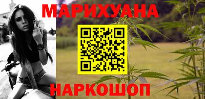 амфетамин Ипатово