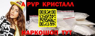 2c-b Ирбит