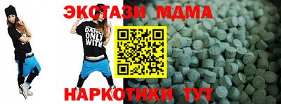 дживик Чапаевск