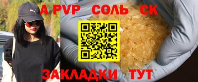 2c-b Ирбит