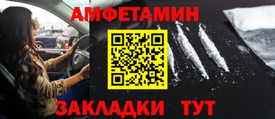 2c-b Ирбит