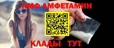 2c-b Ирбит