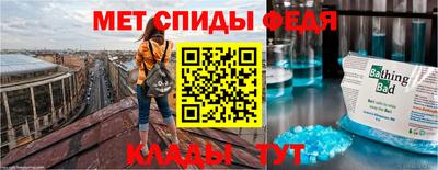 2c-b Ирбит