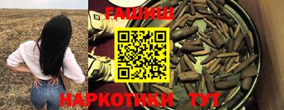 мефедрон Изобильный