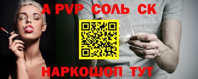 2c-b Ирбит