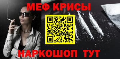 2c-b Ирбит