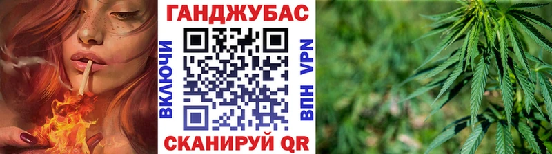 как найти закладки Лысьва darknet наркотические препараты Конопля White Widow